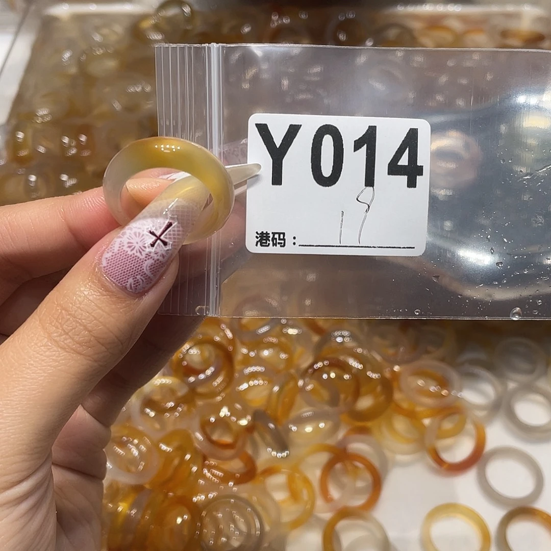 玛瑙/玉髓未镶嵌戒指014