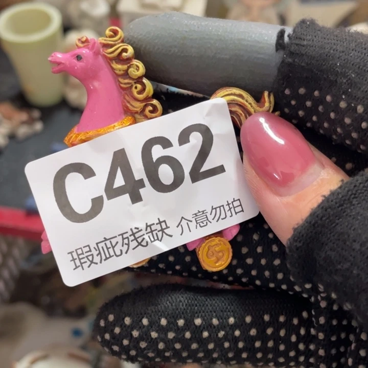 君****摆件孤品老货微瑕瓷