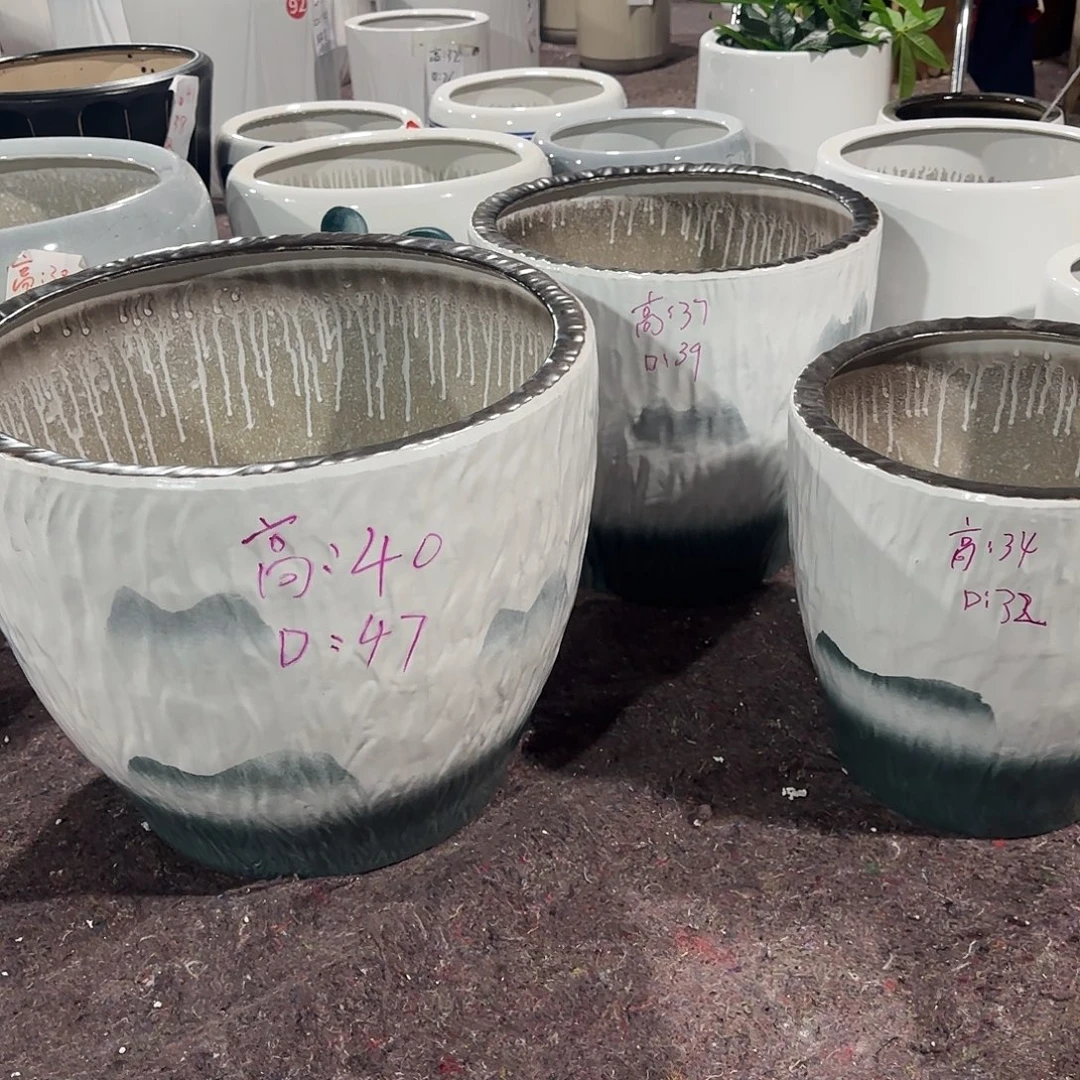 大口径山水一套三微瑕