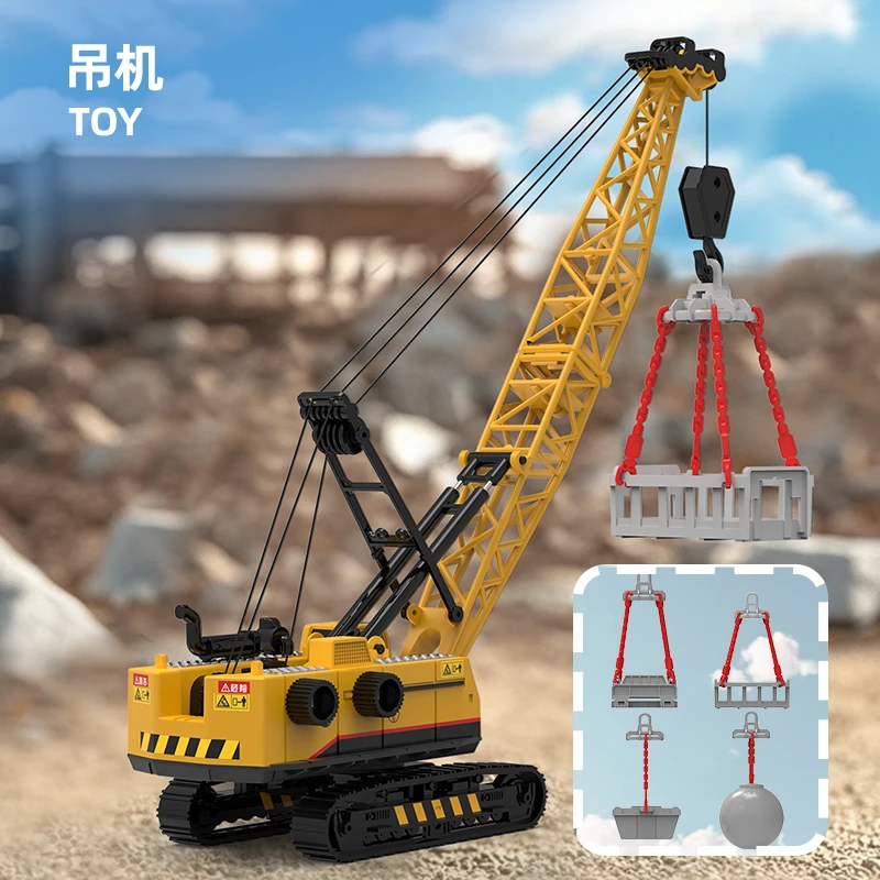 儿童履带大吊车玩具配吊篮可升降重型机械起重机工程车吊机模型