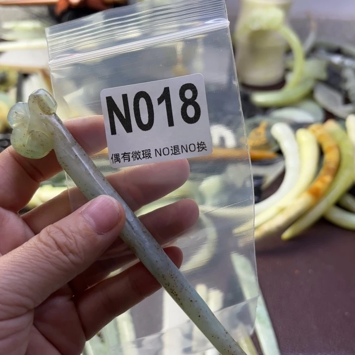 蛇纹石玉合金发饰羽**弦