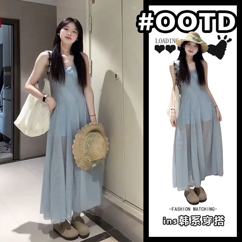 法式海边度假风复古蓝色吊带连衣裙女夏季新款收腰小众a字长裙子