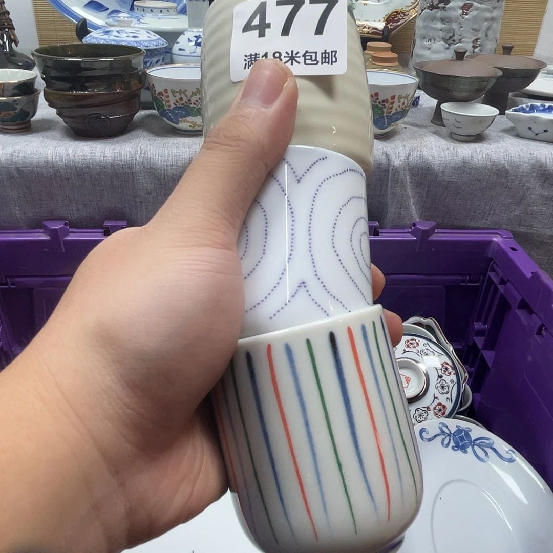 德***子瓷片aaaaaaaaaaaa477