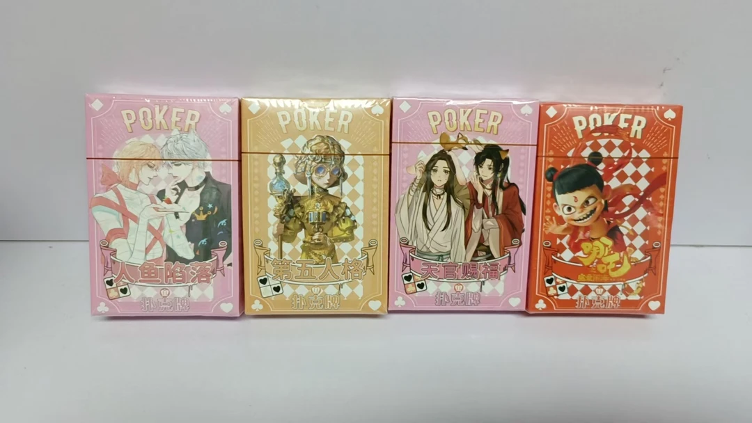 动漫扑克牌高颜值纸牌迷你扑克牌