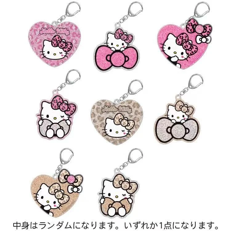 【日谷】正版三丽鸥HelloKitty豹纹爱心亚克力挂件礼物盲盒(代拆)