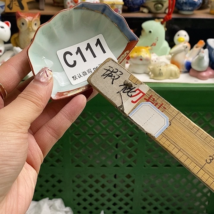 紫砂茶杯野**梦我们的目标就是成为更优秀