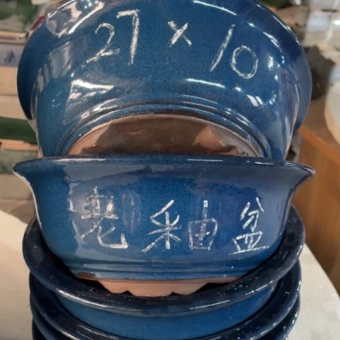 120-7。          27-10