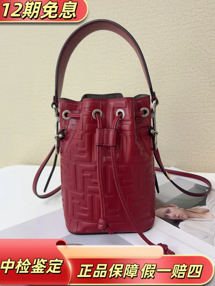 95新 FENDI/芬迪 98新Fendi芬迪水桶包可手提可斜挎18x12
