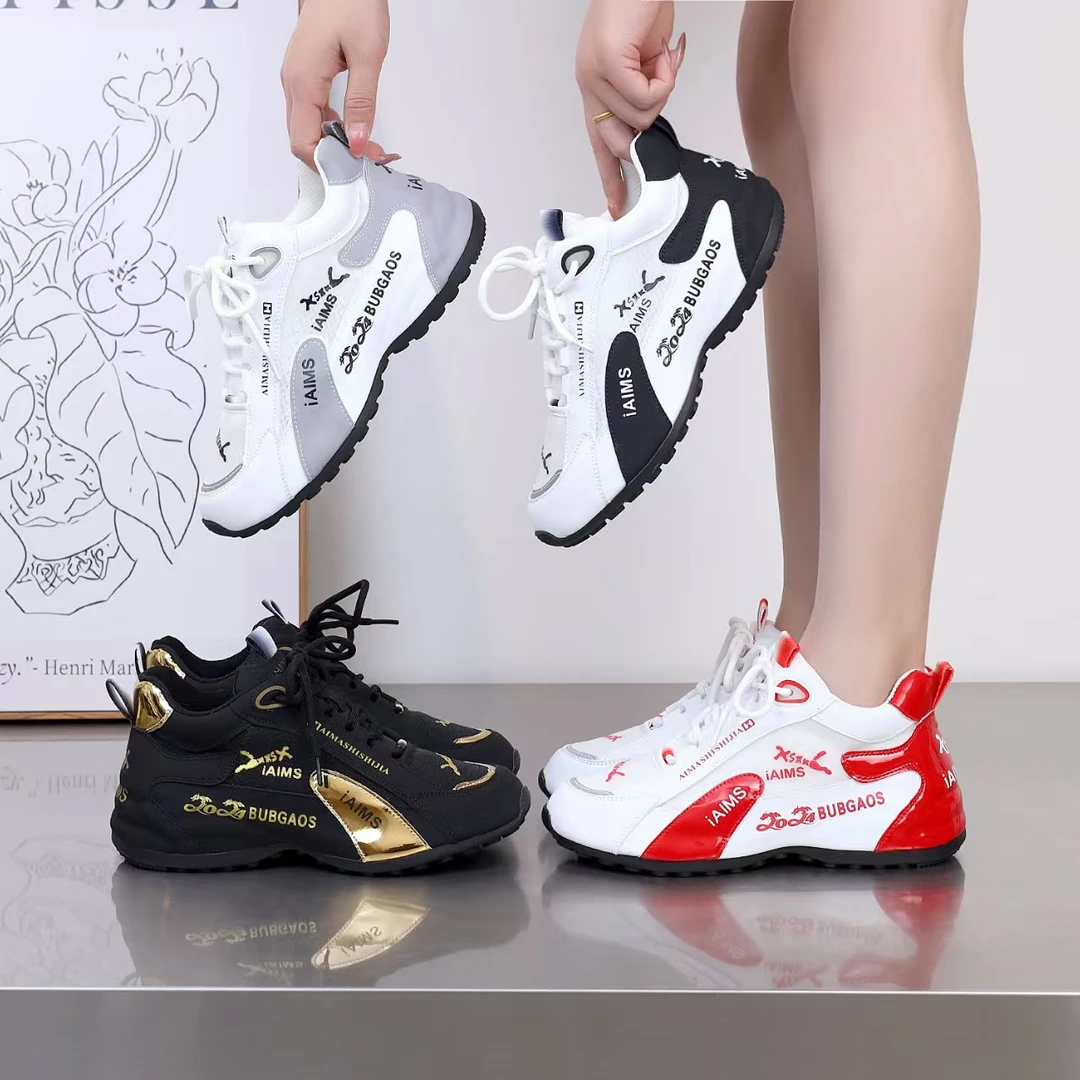 爱玛氏世佳单网防臭吸汗减震防滑情侣鞋9999