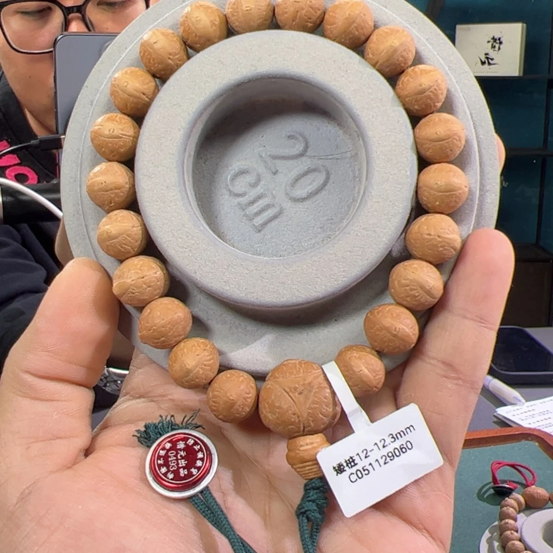 凤眼菩提手串矮桩12