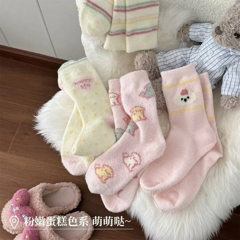 拍1拆2无许愿色福利款可爱女袜