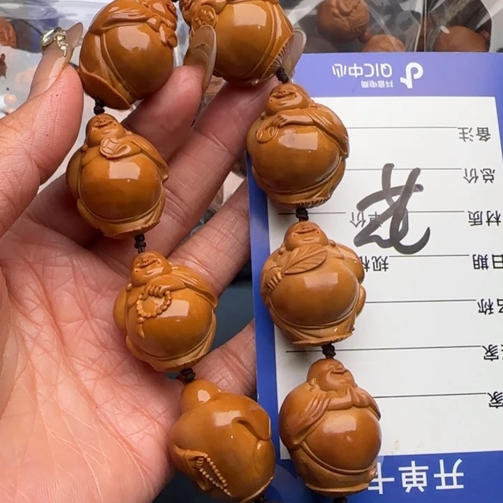 手串橄榄核橄榄核