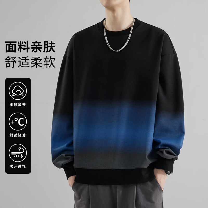 玛斯柏设计感卫衣男士春秋季美式潮牌长袖T恤重磅宽松帅气上衣服