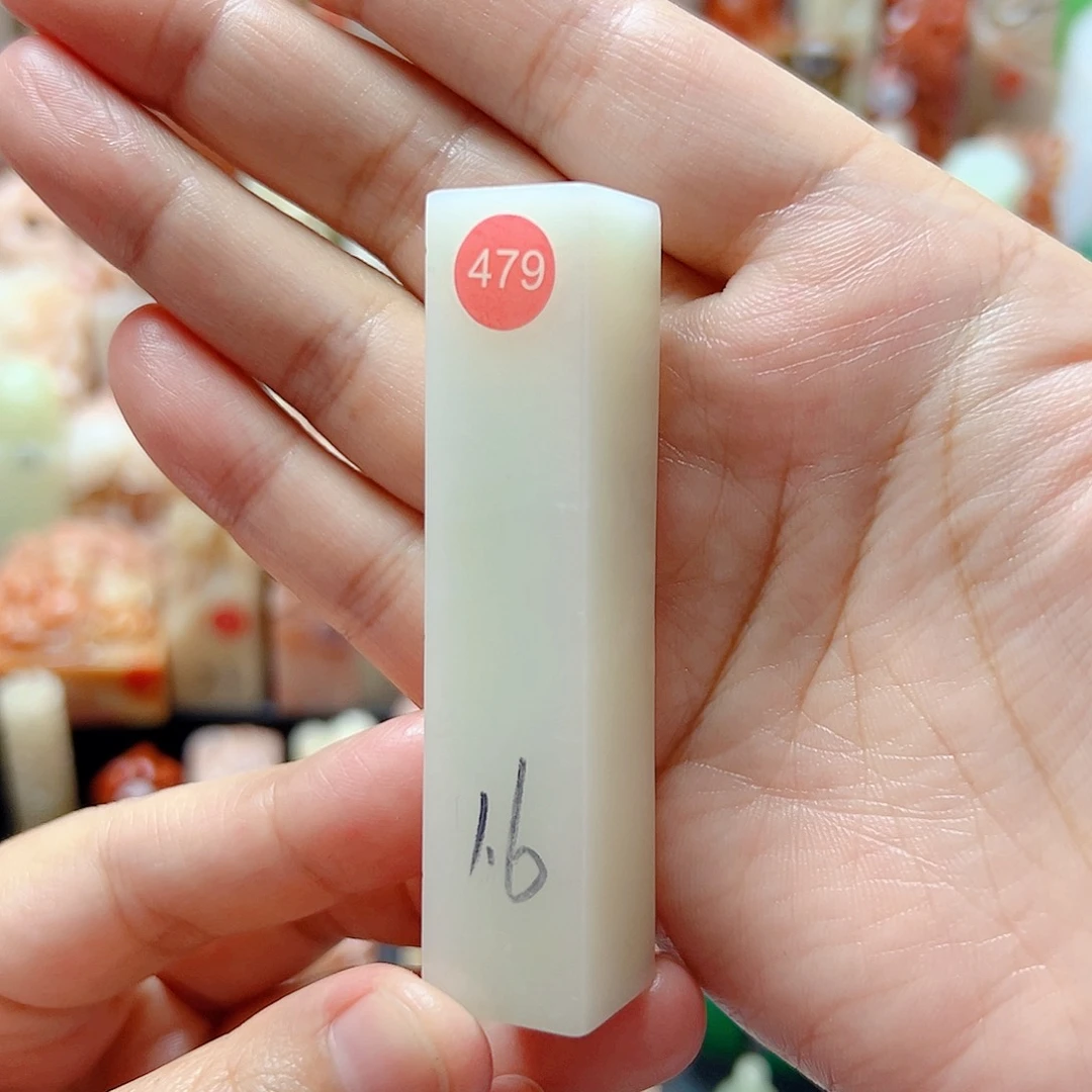 寿山石印石包刻字479