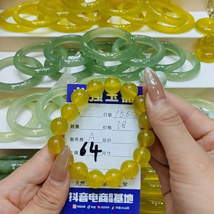 【闪购商品】未镶嵌岫玉手镯胡*轩岫玉