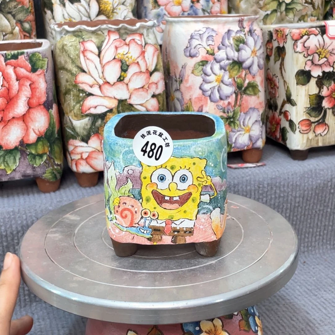 上新 扶泥  口6.5 高8.5