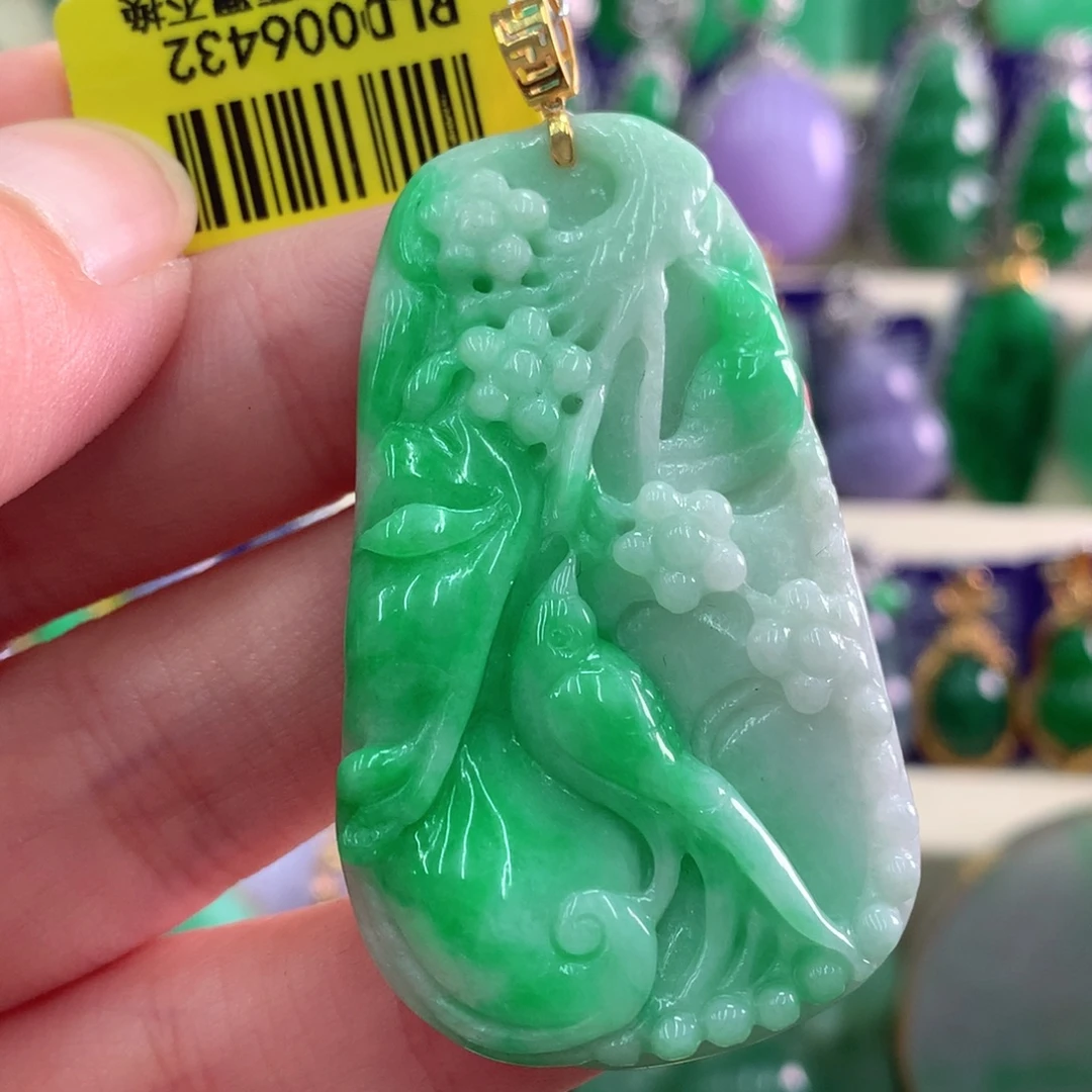 吊坠(不含链)18K金镶嵌翡翠