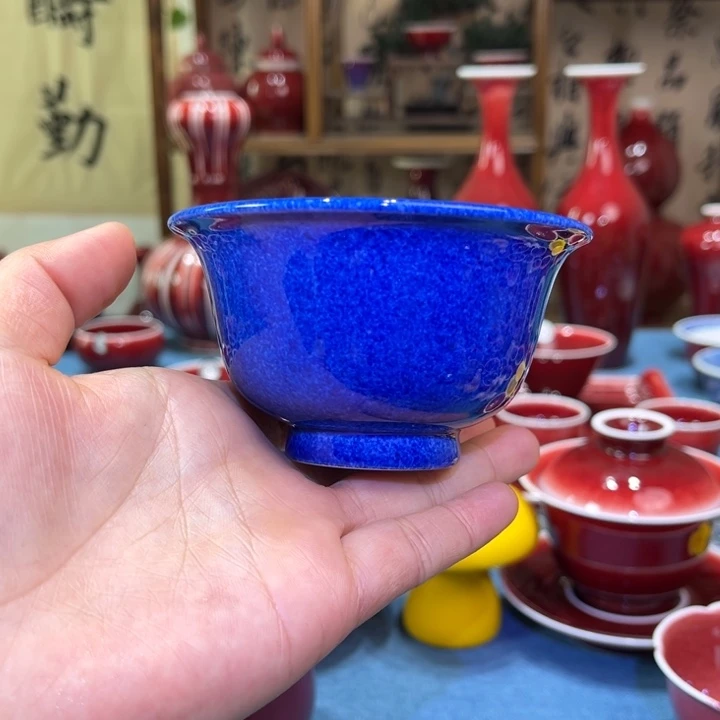 景德镇陶瓷洒蓝压手杯