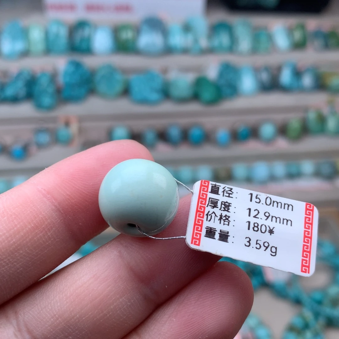 绿松石未镶嵌珠宝奇石平安扣7号