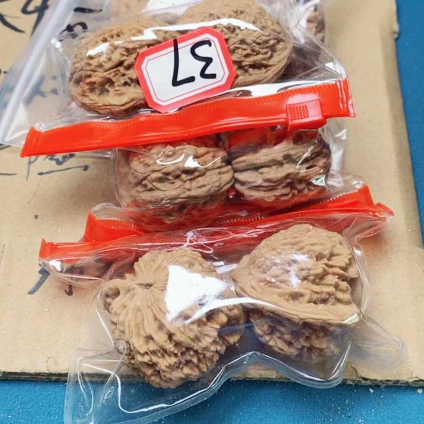 【闪购商品】文玩核桃吊坠巨**力103.103:103