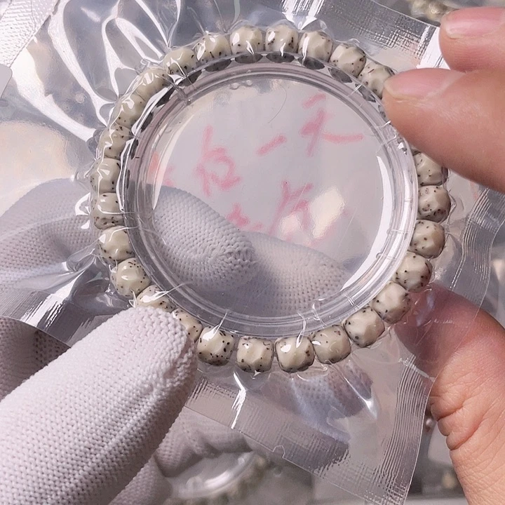 星月菩提手串L721 星月哈哈哈8