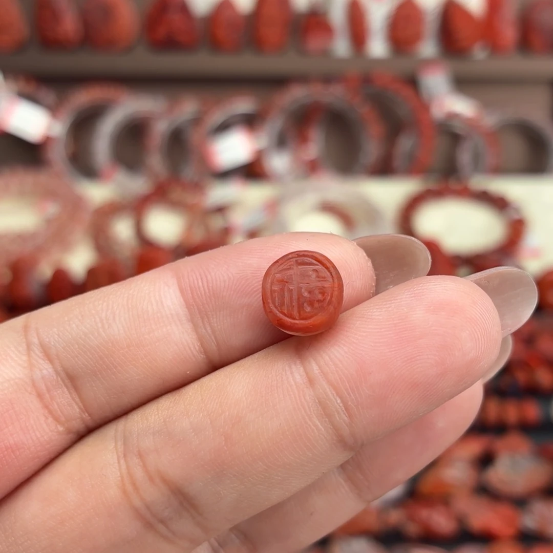 南红玛瑙未镶嵌颈饰福字牌