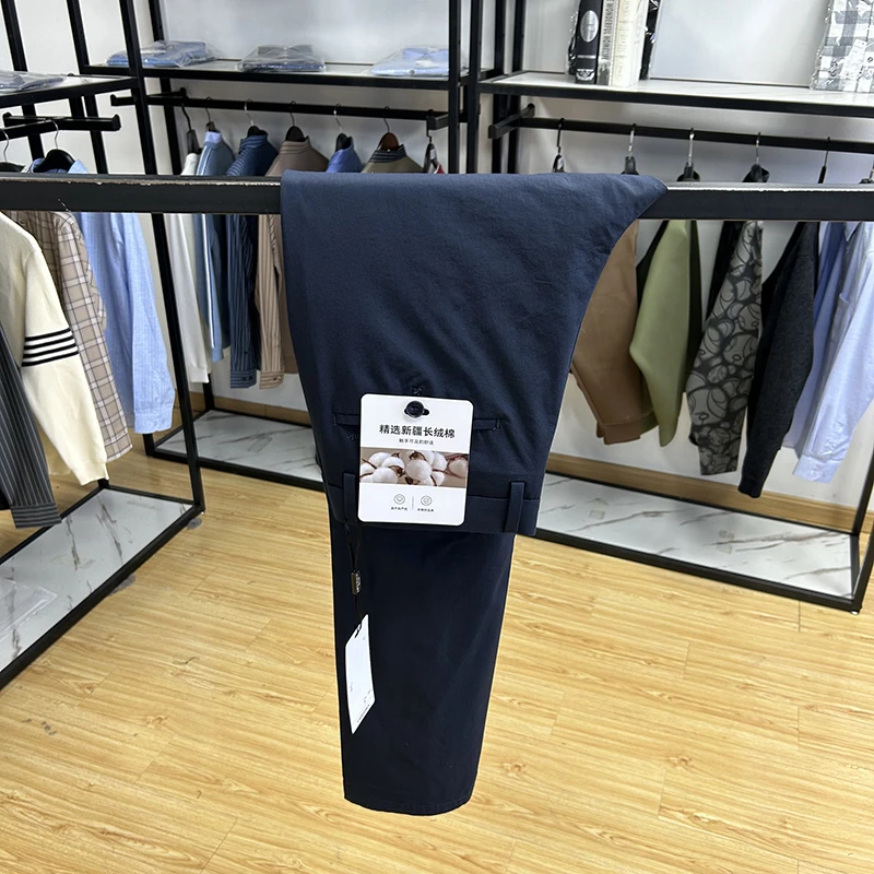 舒适料商务通勤基础纯色休闲男裤直筒长裤 Y5T0970