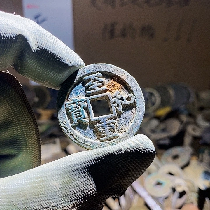 溥***媒工艺品手机挂件 106