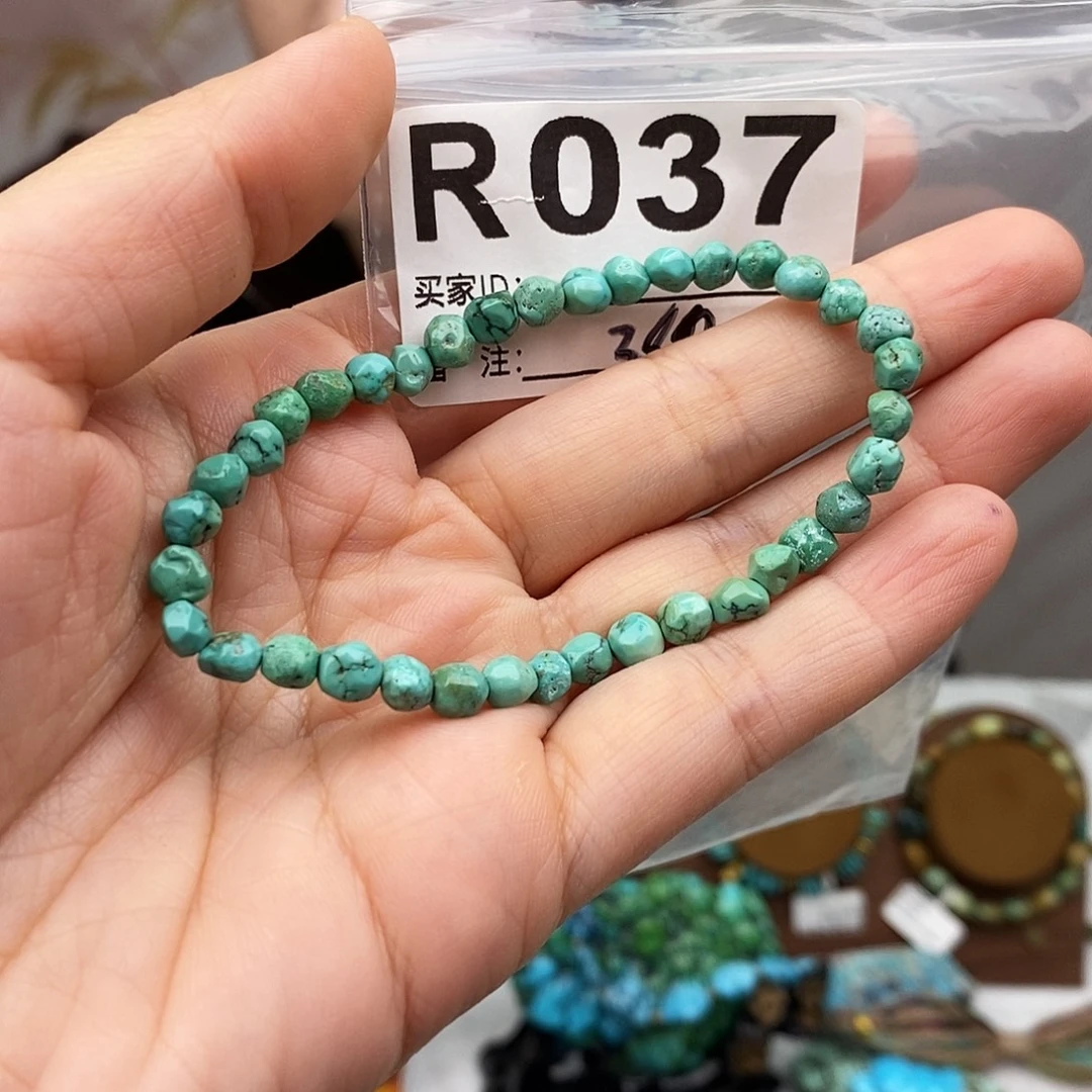 绿松石未镶嵌原矿