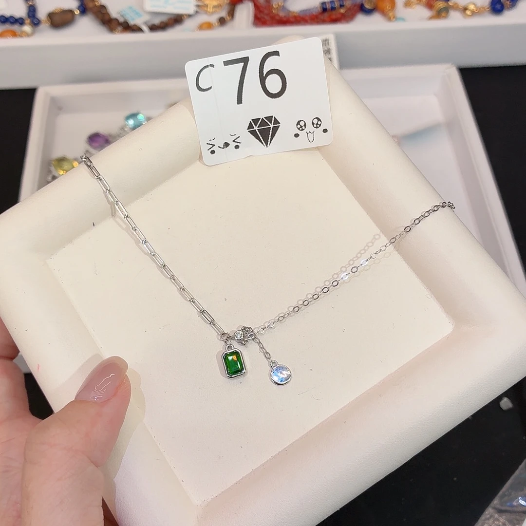 银S925镶嵌珠宝首饰透辉石