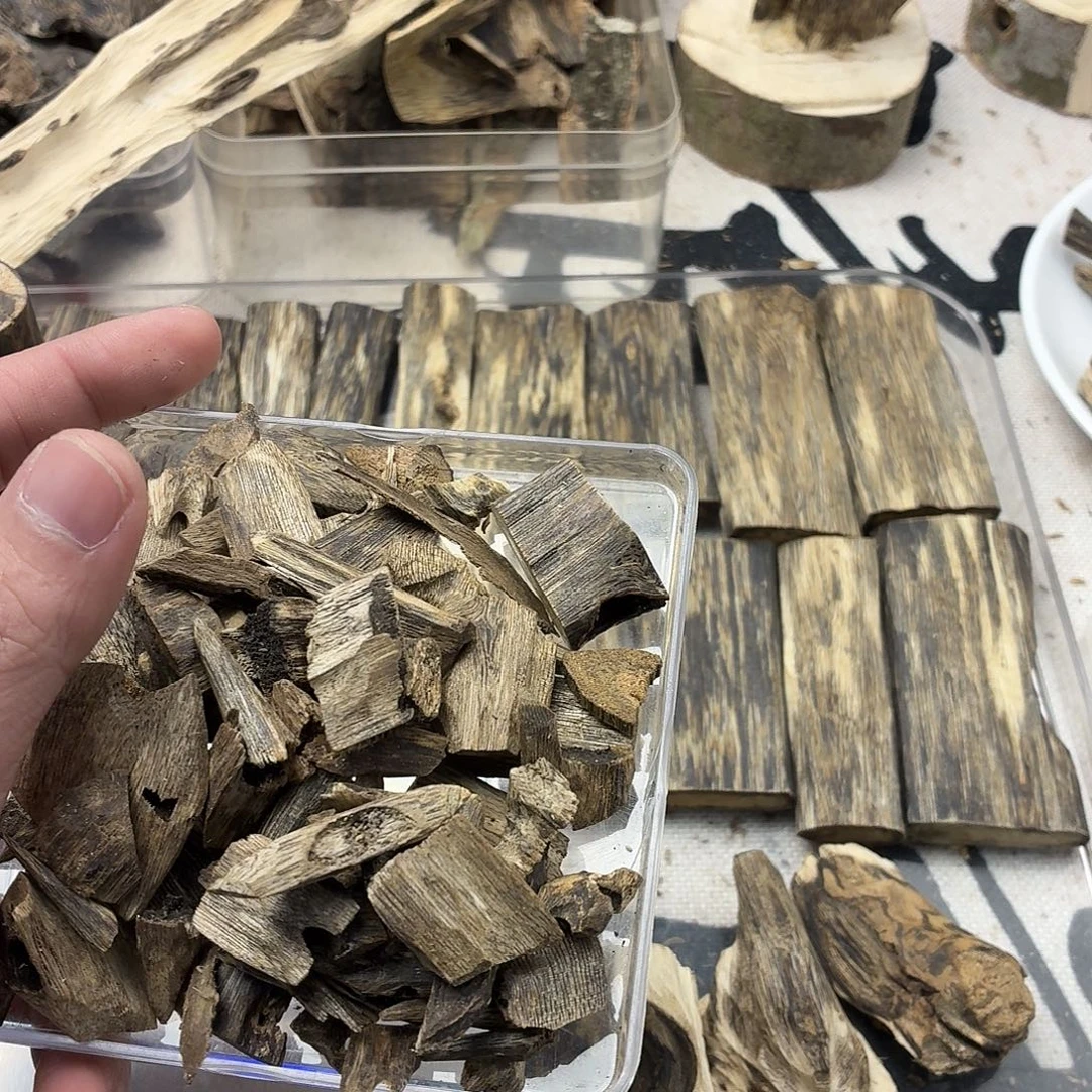 开播福利熏香料50克包邮