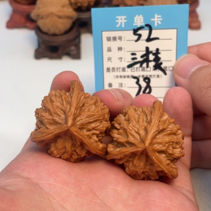 吊坠文玩核桃核桃