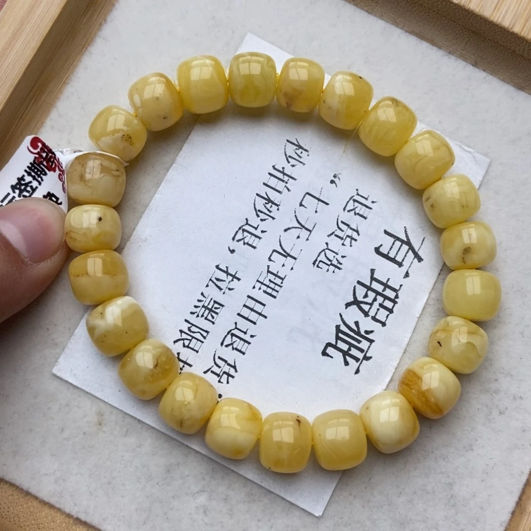 蜜蜡珠宝奇石未镶嵌6