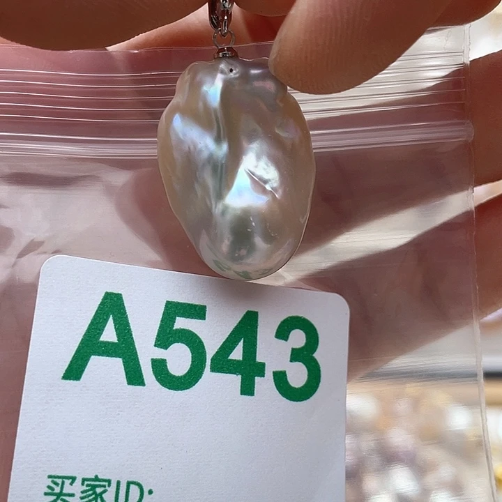 天然珍珠。  漏 漏 漏淡水珍珠未镶嵌