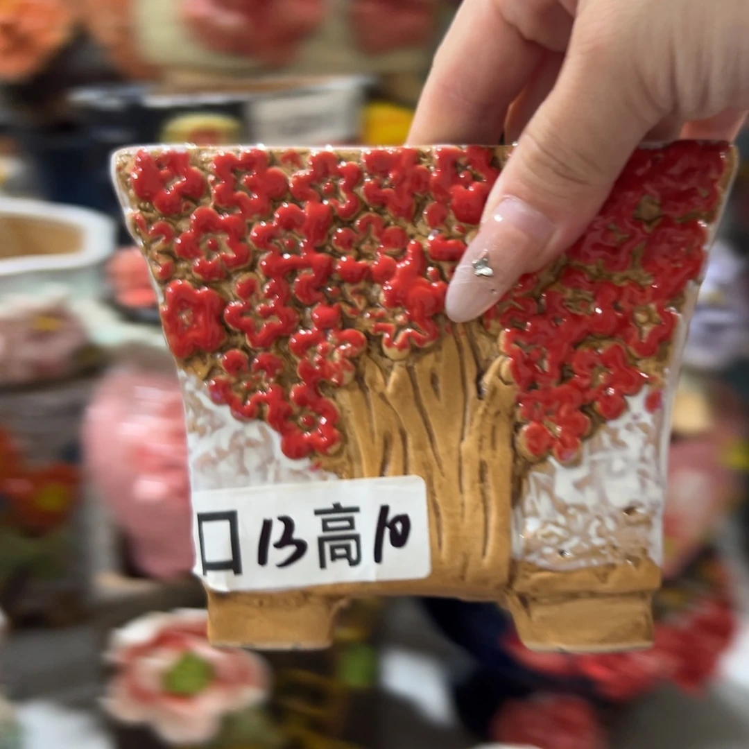 拍满18.8元包邮发货