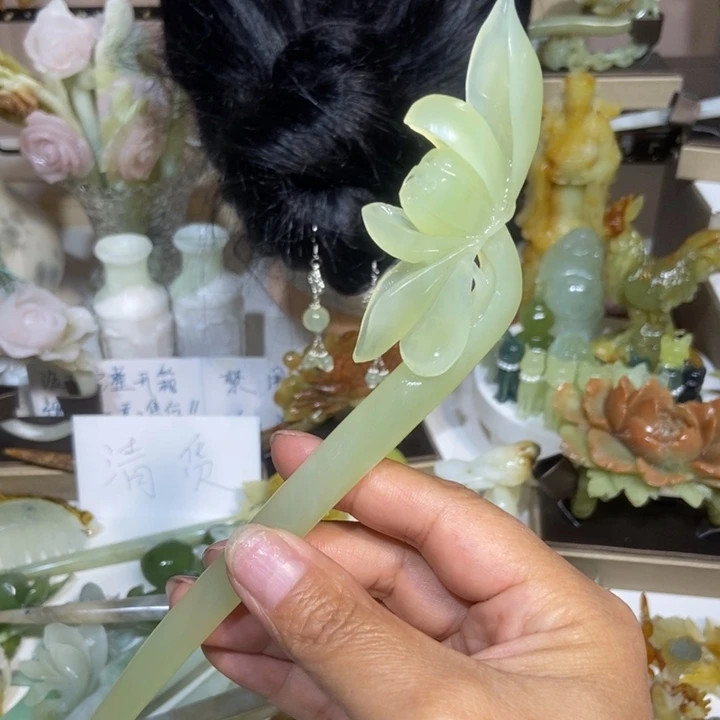 未镶嵌蛇纹石玉发饰