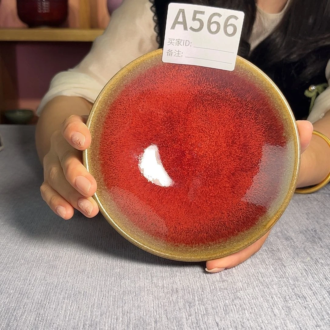 钧瓷工艺精湛工艺精湛566