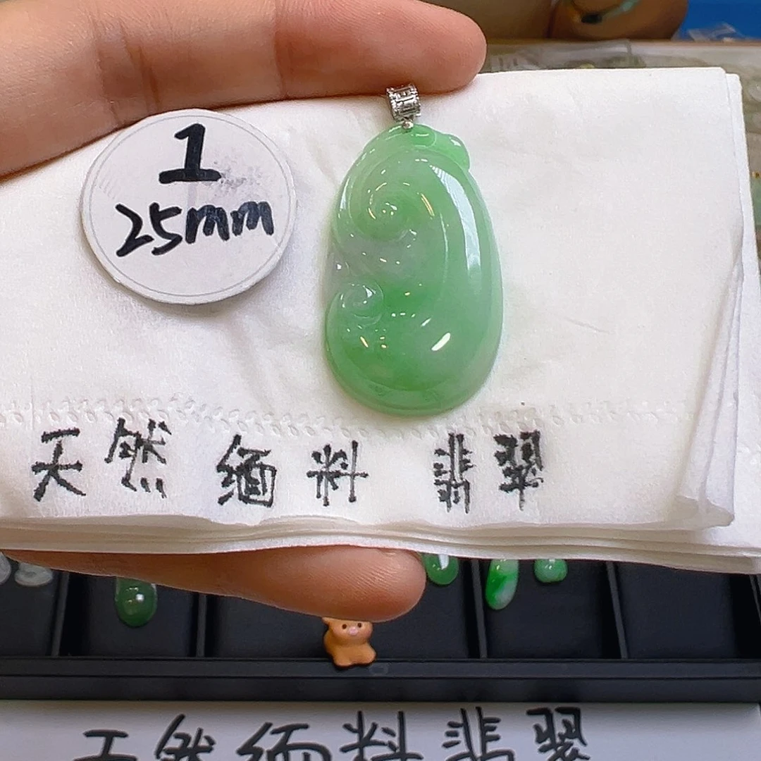 翡翠吊坠(不含链)18K金镶嵌翡翠