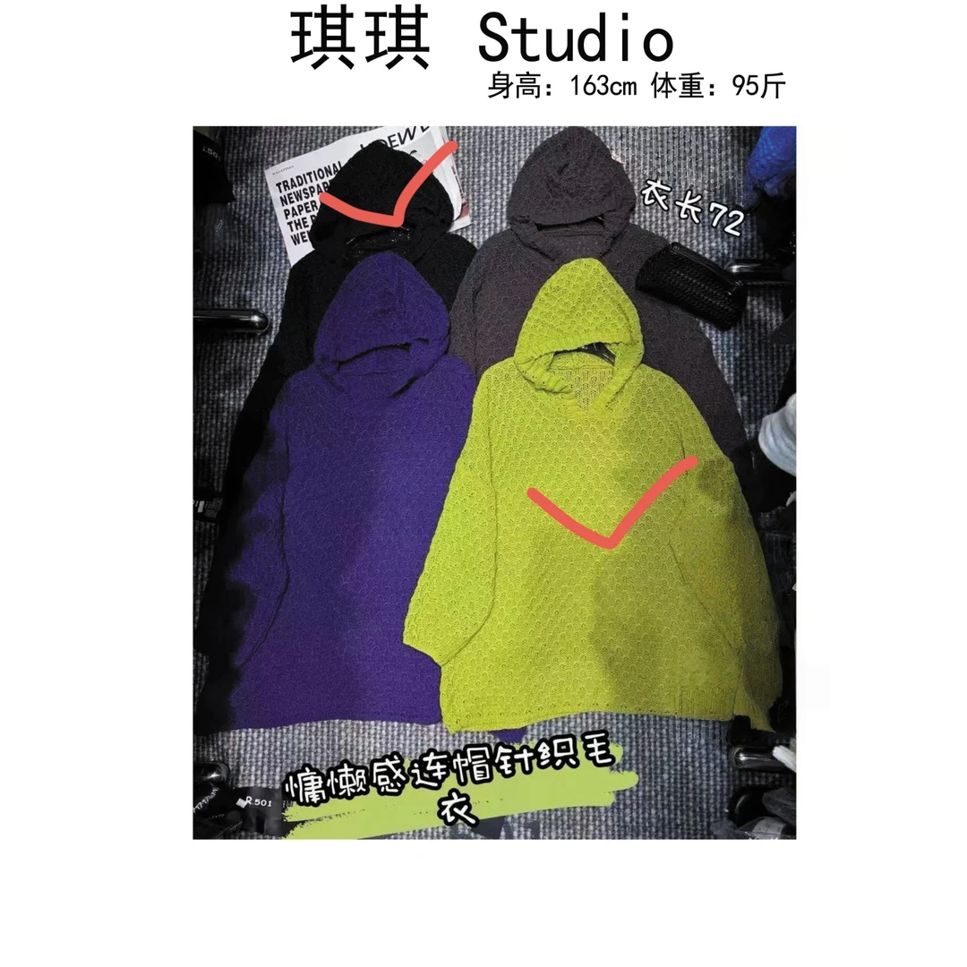 《琪琪家》早秋新款宽松显瘦减龄慵懒休闲百搭连帽针织上衣33005-CS