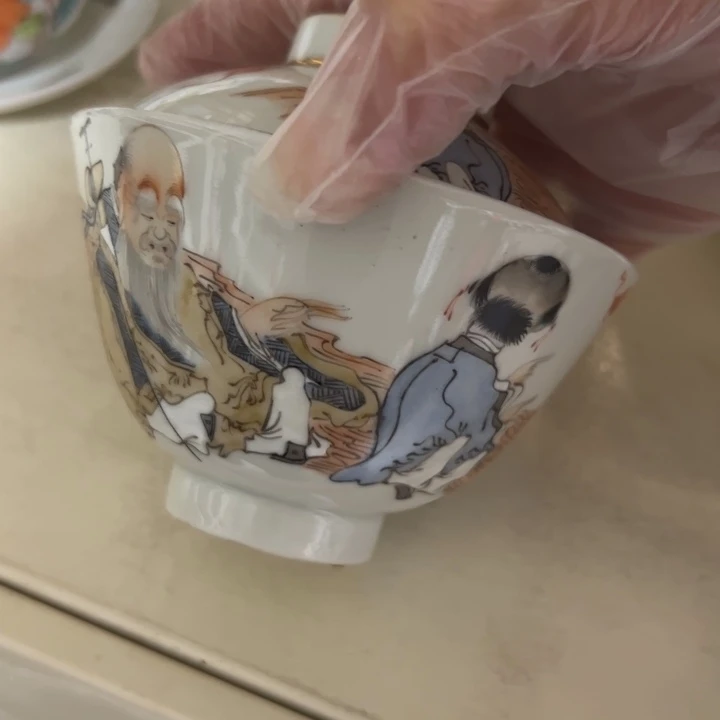 景德镇瓷器工艺品玉*