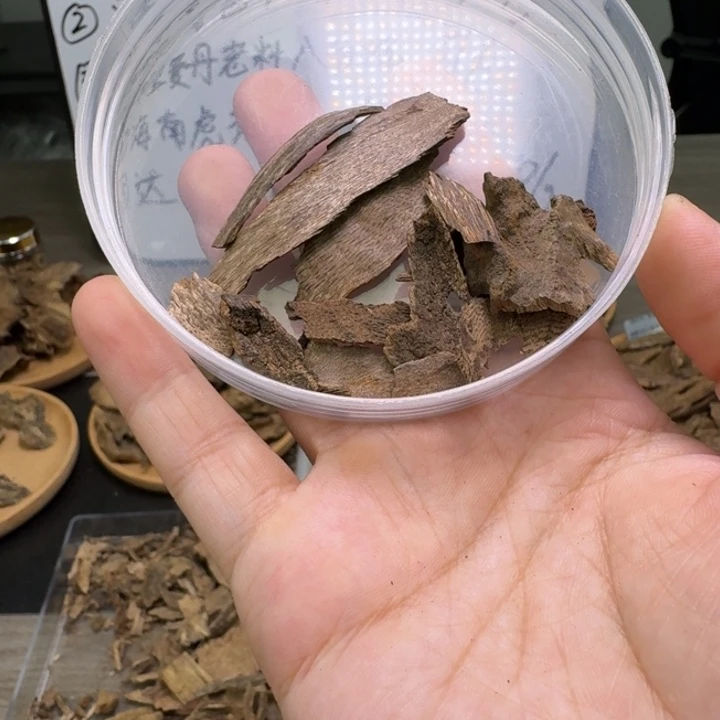 海南包头碎料3克。