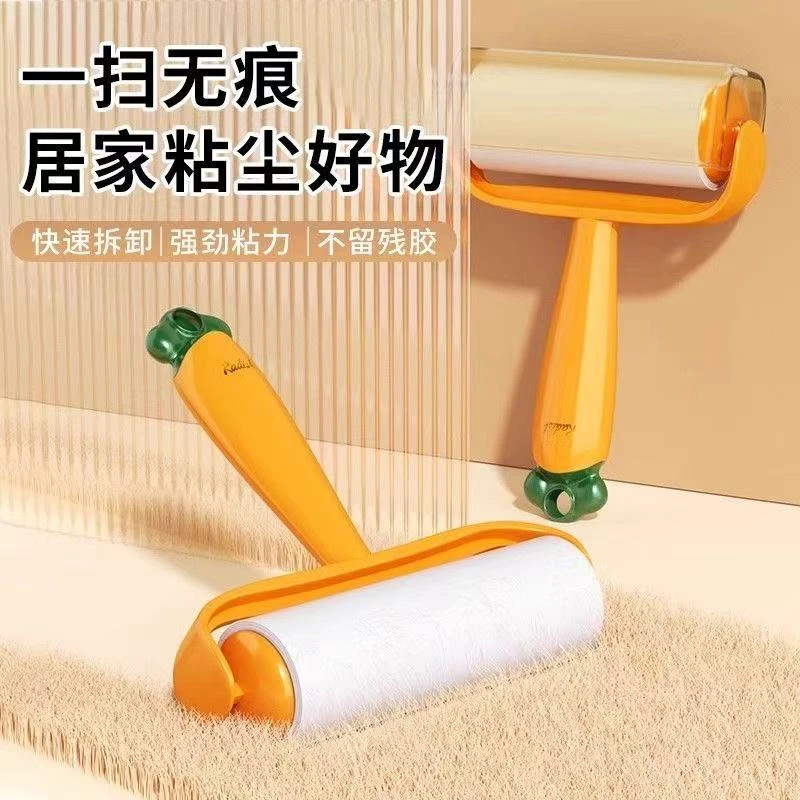 粘毛器滚筒可撕式替换卷纸滚刷黏毛沾去猫毛家用衣服头发清理神器
