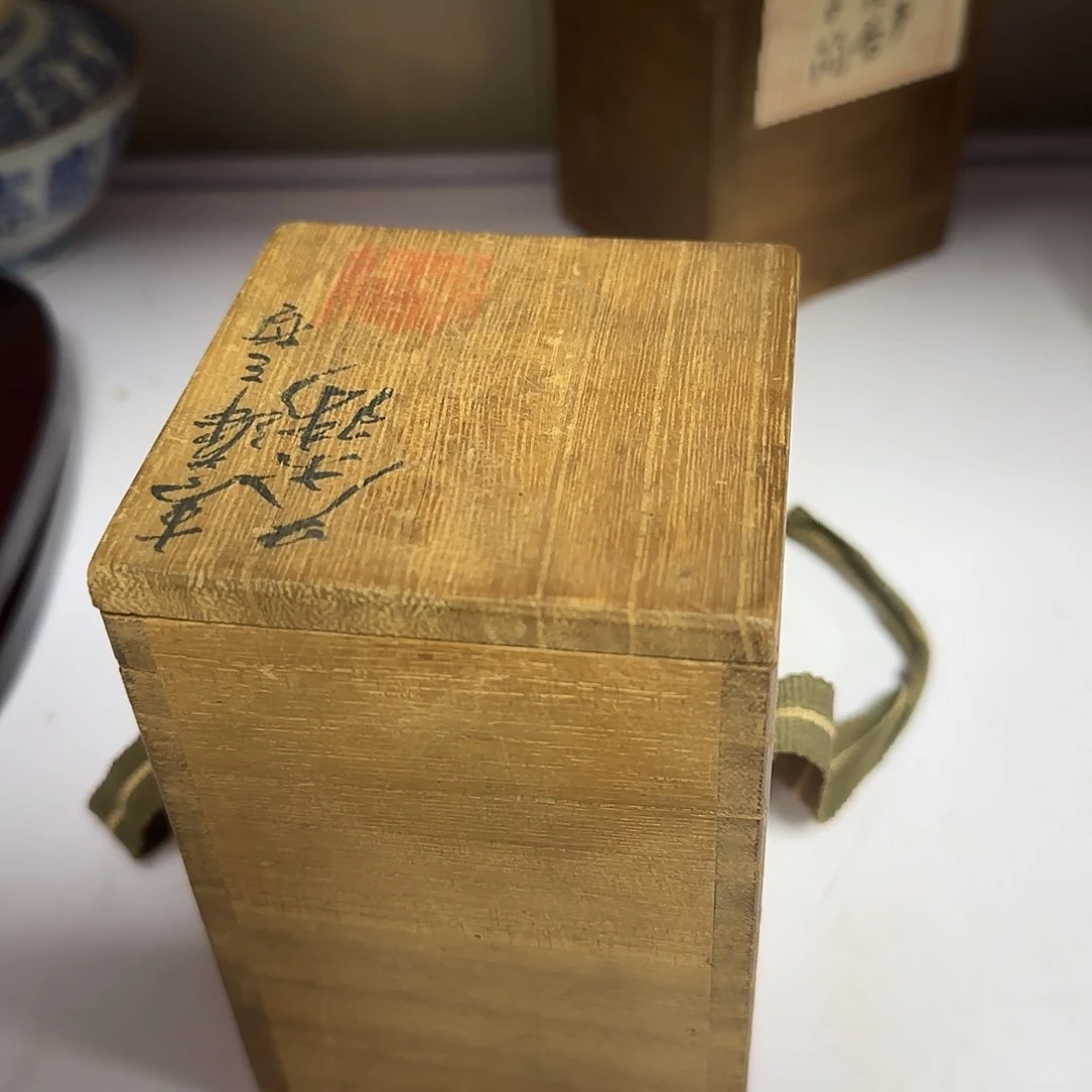 紫砂果果果果老林老林老林了春*下