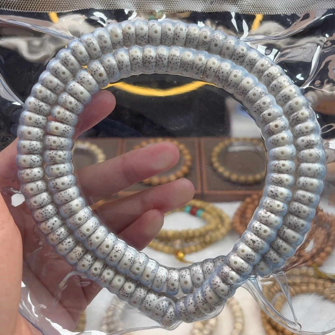 星月菩提吊坠星月脱脂