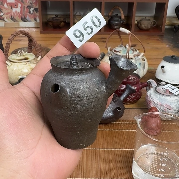 950哈哈哈哈哈哈哈哈哈哈