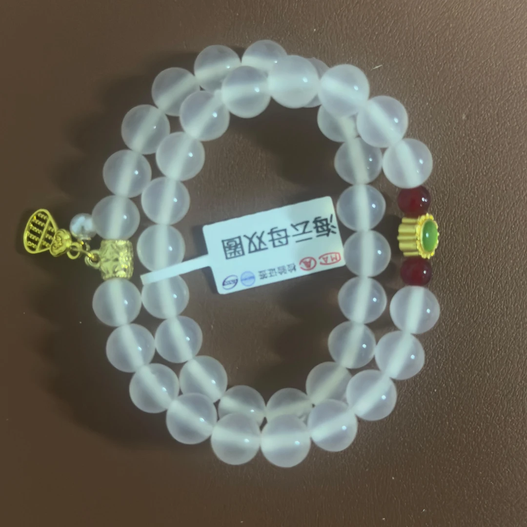 AD364-变粉云母精品手串（运费险）364
