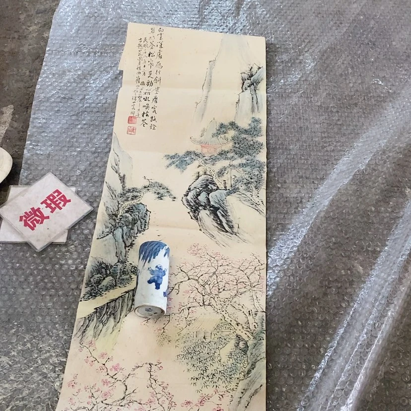 【闪购商品】瓷片青*景德镇现代工艺品