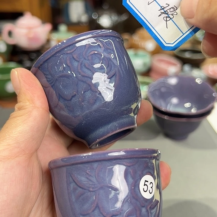 龙泉敬悦青瓷品茗杯
