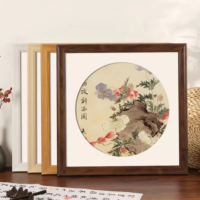 国画框空白装裱相框挂墙正方形画框38字画书法十字绣50定制框架33