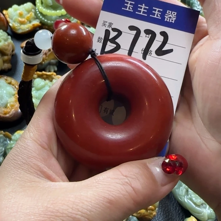 透闪石质玉手把未镶嵌